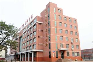 北方医学